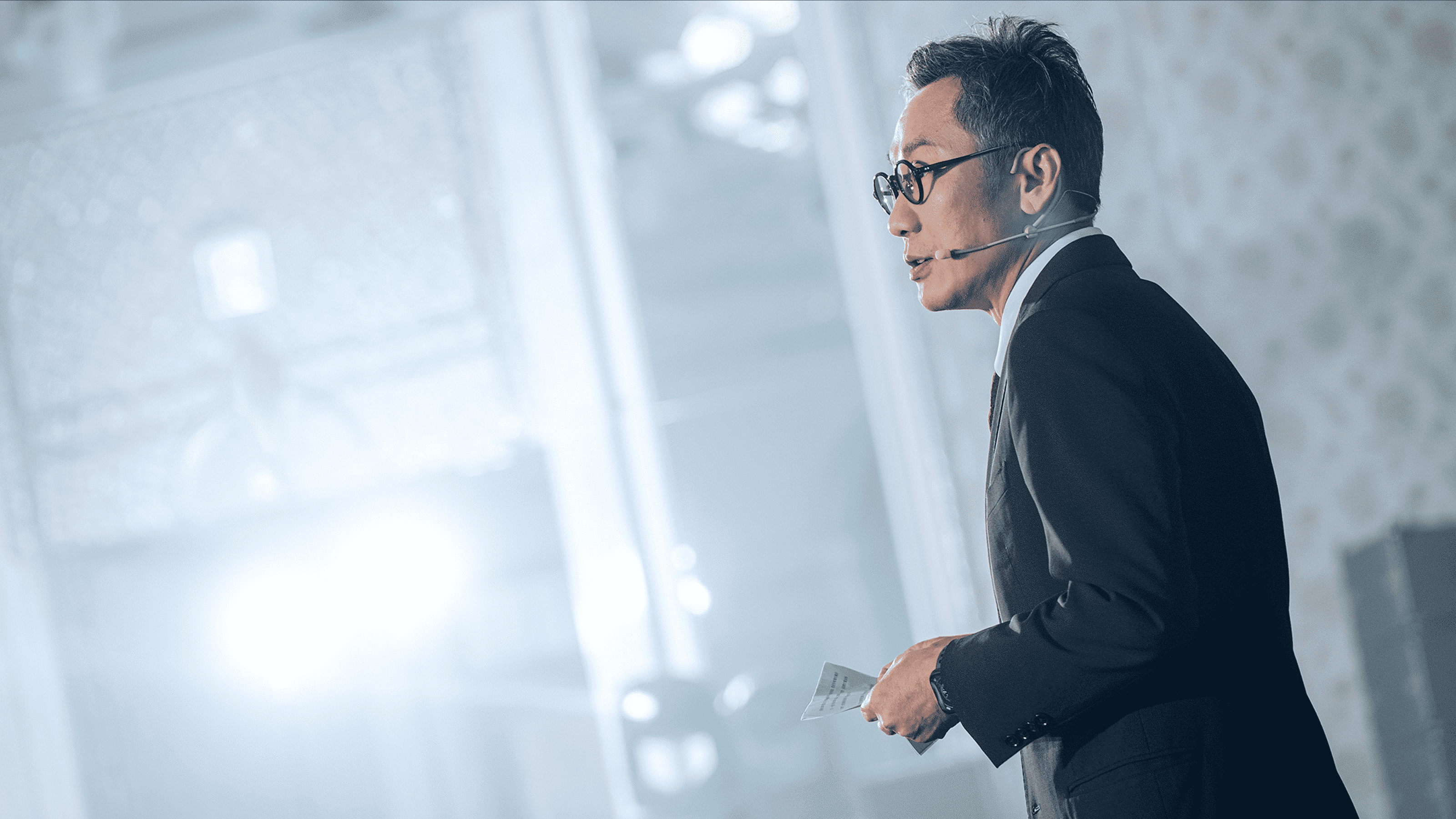 Schroders Investment Conference 2024 - gtd. 好事互動