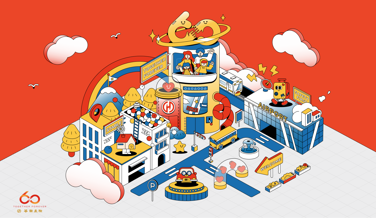 South China Insurance 60th - gtd. 好事互動