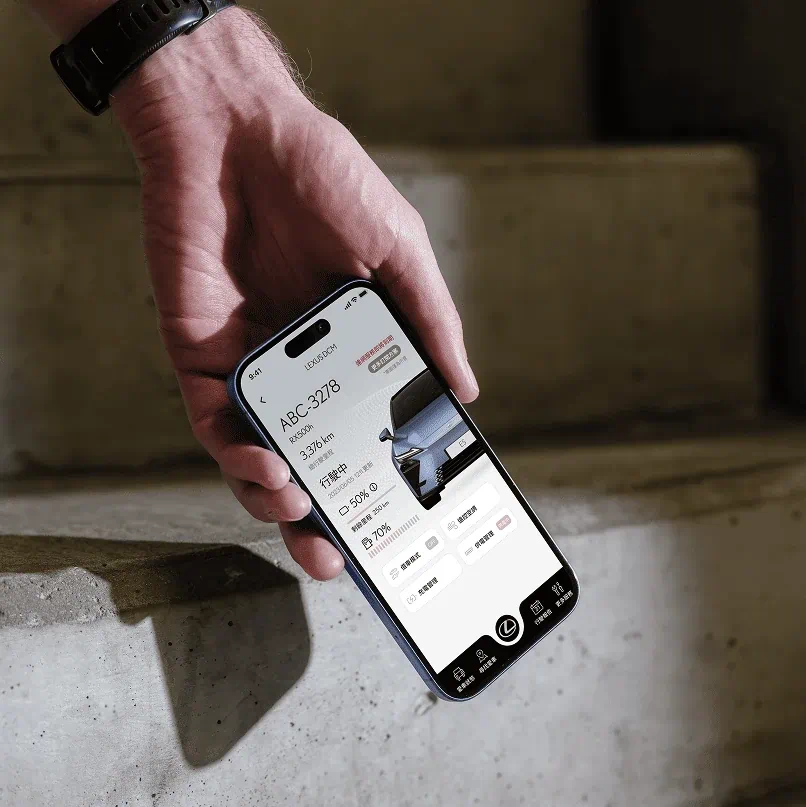 Lexus Plus 車主 App