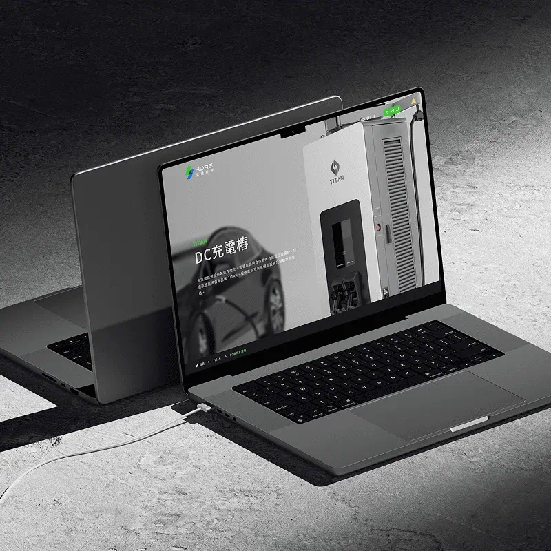 泓德能源 官方網站