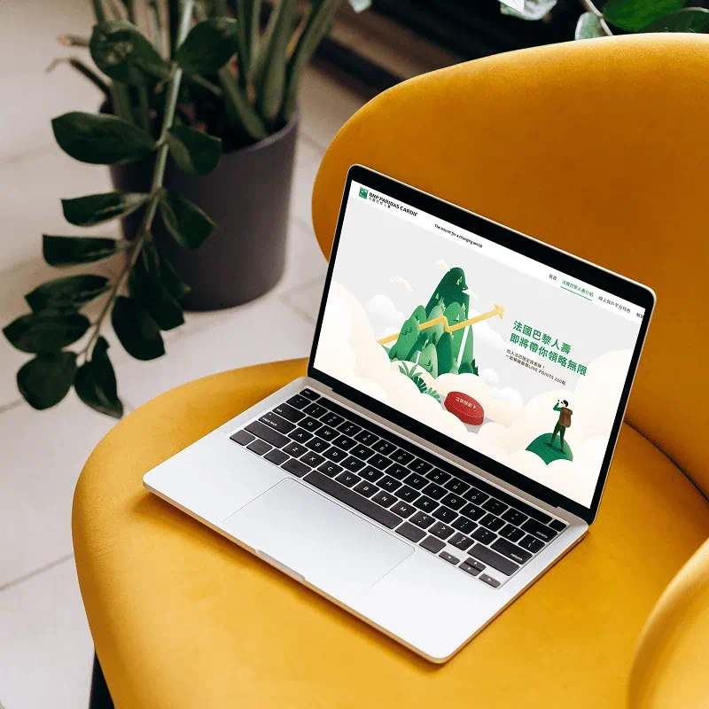 法國巴黎人壽 活動網站